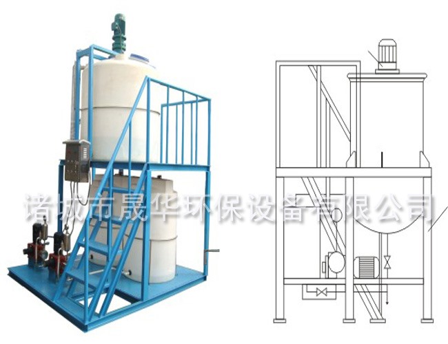 TJY自動加藥攪拌設(shè)備